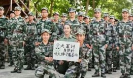 吃瓜军训最新事件爆料,吃瓜群众揭秘最新爆料内幕