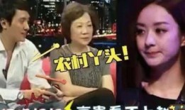 赵丽颖劳动节爆料视频,揭秘幕后辛勤付出